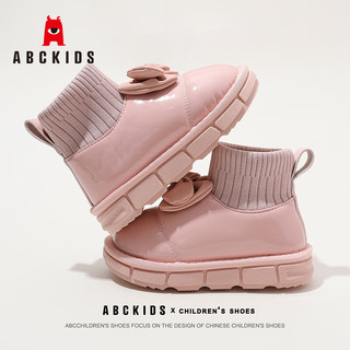 ABC KIDS冬季新款儿童雪地靴加绒厚底防滑靴子蝴蝶结公主女孩棉鞋   内长约18.5cm