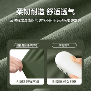 马克华菲儿童春秋款透气吸汗上衣半开领拉链衫长袖运动服直筒宽松长裤套装 M像素鲨鱼K卡其（工装裤） 140