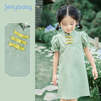 JELLYBABY汉服女童夏季唐装裙子儿童连衣裙女孩旗袍童装夏装 黄蓝格 120 CM