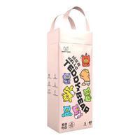 泰迪熊 自在无痕纸尿裤S40片(4-8公斤) 新生儿宝宝尿不湿裸感夏季超薄