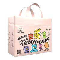 泰迪熊 自在无痕纸尿裤M36片（6-11公斤）M36片（6-11公斤）