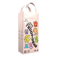 泰迪熊 自在无痕纸尿裤NB48片(0-5公斤) 新生儿宝宝尿不湿裸感超薄尿裤