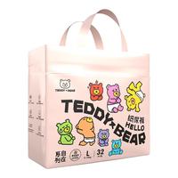 泰迪熊 自在无痕纸尿裤L32片（9-14公斤）婴儿尿不湿L32片（9-14公斤）