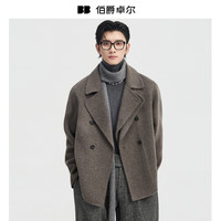 伯爵卓尔【双层领】羊驼毛羊毛双面呢大衣男士短款2025秋冬 P541604 暗影灰 L (175)