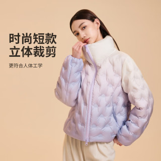 美力城 短款渐变羽绒服 暖天鹅系列鹅绒