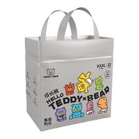 泰迪熊（Teddy Bear）自在无痕拉拉裤3XL22片（17公斤以上）婴儿尿不湿裸感超薄成长裤 【自在无痕】3XL22片 17公斤以上