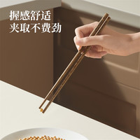 炊大皇筷子高档家用抗菌鸡翅木筷防霉防滑耐高温油炸木质筷子 5双+1双儿童款礼盒装【百年龄 不发霉】