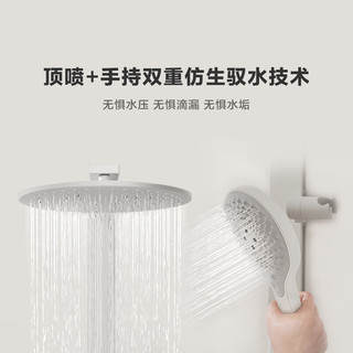 科勒（KOHLER）雨神2.0淋浴花洒数显龙头湃乐恒温三出水淋浴柱浴缸淋浴房冲淋 湃乐恒温三出水淋浴柱-云缎沙