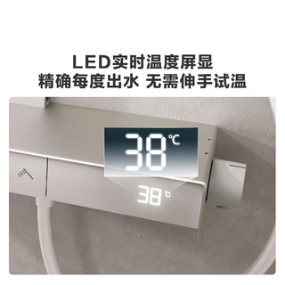 科勒（KOHLER）雨神2.0淋浴花洒数显龙头湃乐恒温三出水淋浴柱浴缸淋浴房冲淋 湃乐恒温三出水淋浴柱-云缎沙