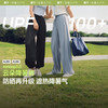 Beneunder 蕉下 防晒裤休闲裤女新款束脚裤冰触系列AL205 漫暮黑 S