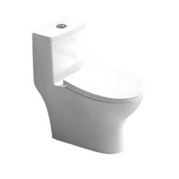 松鲸 卫浴家用马桶坐便器大冲力超漩虹吸式静音连体座便器小户型马桶 款【管道施釉】400坑距
