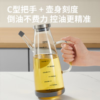炊大皇高硼硅玻璃油壶家用厨房不挂油一第名油瓶装酱醋食品级