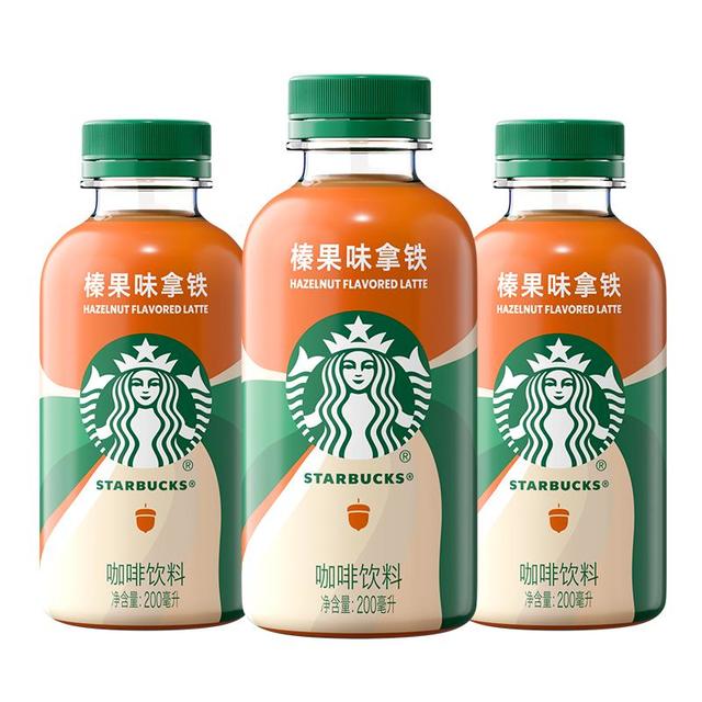 星巴克 即饮咖啡 榛果味拿铁 200ml*3瓶