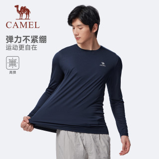 骆驼 运动速干衣男女2025夏季透气长袖T恤训练服跑步瑜伽上衣 XL 黑夜蓝