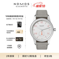 NOMOS 诺莫斯 Club系列 Campus 708 包豪斯风格 手动机械腕表