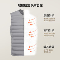 雪中飞活动2025秋男女圆领羽绒背心马甲百搭叠穿舒适保暖 X-驼褐|7786 160