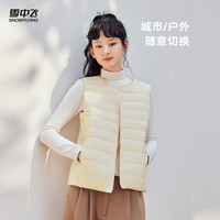 雪中飞活动2025秋男女圆领羽绒背心马甲百搭叠穿舒适保暖 黯青色|5089 165