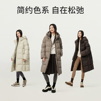 坦博尔2025防风加厚羽绒服女长款云朵泡芙休闲百搭连帽保暖530780D 知春米 XS