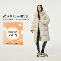 坦博尔 2025防风加厚羽绒服女长款云朵泡芙休闲百搭连帽保暖530780D 黑色 XS
