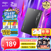 爱国者 S500 SATA 固态硬盘 512GB（SATA3.0）