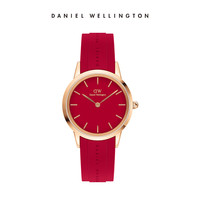 Daniel Wellington 丹尼尔惠灵顿 复古石英女士腕表32mm 礼盒装