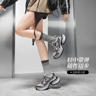  CAMEL/骆驼 厚底 女士运动鞋  L25S283076 枪黑 34