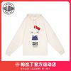 PALLADIUM 帕拉丁 男款时尚潮流百搭卫衣1010271