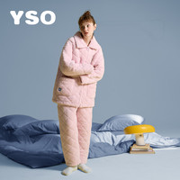 YSO冬季睡衣女夹棉翻领加厚保暖开衫衣裤套装可外穿家居服 水粉色女套 L