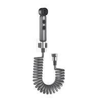 潜水艇（Submarine）角阀马桶喷枪套装 双把双控一进三出主体黄铜4分/6分通用增压出水 枪灰色喷枪+灰色拉伸管（无角阀）