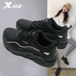 特步 女款跑步鞋 980418371201Q84