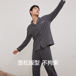 有棵树 YOUKESHU【开衫款】男士睡衣男5A抗菌纯棉舒适宽松家居服可外穿家居服套装 碳灰色 XL