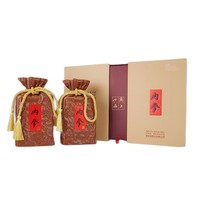 酒鬼 JIUGUI 内参 52度 馥郁香型白酒 458mL*8瓶 礼盒装