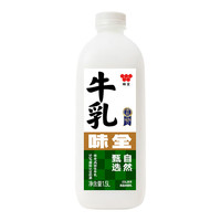 味全 严选牧场鲜牛奶 1.5L