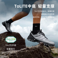 TOREAD探路者 防水防滑轻量 徒步鞋
