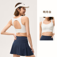 优实 S&W SW速惟高强度运动内衣女防震防下垂大胸美背瑜伽背心跑步健身文胸