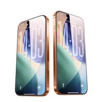 闪魔【京配】适用iPhone17ProMax钢化膜苹果17ProMax手机膜高清防爆防摔抗指纹非全屏贴膜2片装