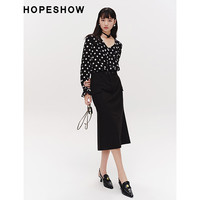 红袖商场同款纯色半身裙春季2024新款女装 后开叉设计显瘦气质半身裙 050