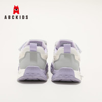 ABCKIDS ABC KIDS童鞋 耐磨鞋子 紫色 36 内长约23.3cm  均码  两色任选