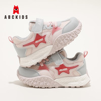 ABCKIDS ABC KIDS  2025秋季新款时尚男女童跑步软底运动鞋（3种颜色可选）