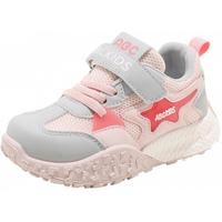 ABC KIDS童鞋儿童软底运动鞋2025秋季时尚女童跑步鞋男童耐磨鞋子 粉色 26 内长约16.9cm