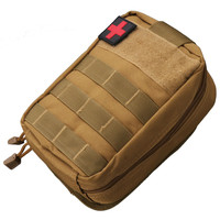 猎霸 Hunting Blaster 户外便携多功能急救包