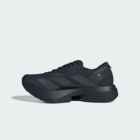adidas ADIZERO ADIOS PRO 4超轻马拉松碳柱专业竞速跑鞋阿迪达斯   黑色   48