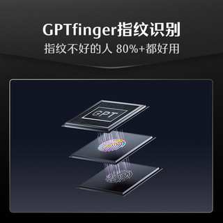 德施曼 V7-2.0 指纹密码锁 霸王锁体版 智能门锁