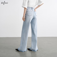 伊芙丽（eifini）伊芙丽2025夏季中高腰脚口毛边裤子女棉感柔软直筒牛仔裤 牛仔蓝  S
