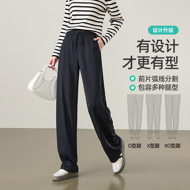 米色