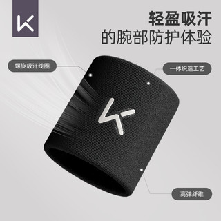 Keep运动护腕男女羽毛球篮球排球吸汗巾跑步扭伤腱鞘护套擦汗 太空灰【经典款吸湿排汗柔软毛巾护腕】 两只装