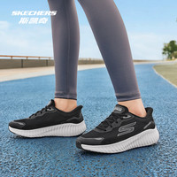 斯凯奇摇摇鞋2025男女同款跑步鞋闪穿网面透气回弹运动鞋 男款/深蓝色/NVY 42.5