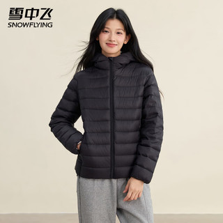 雪中飞女士羽绒服秋冬季百搭可爱风轻松时尚通勤保暖氛围感羽绒外套 黑色 M (165)