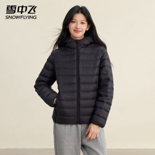 雪中飞女士羽绒服秋冬季百搭可爱风轻松时尚通勤保暖氛围感羽绒外套 黑色 M (165)