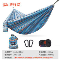 旅行家 TRAVELER 降落伞布吊床印花系列 吊床 4768709870025